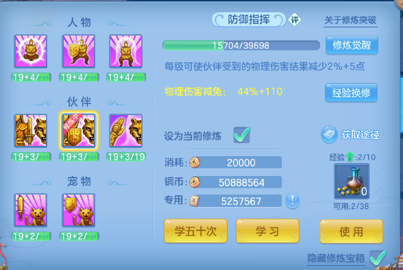微信图片_20260618111931_56_12466.png