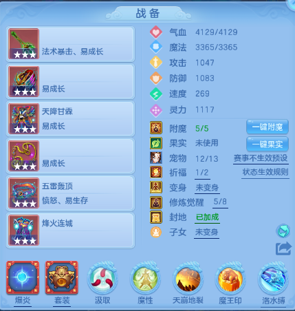 微信图片_20260618115719_103_10261.png