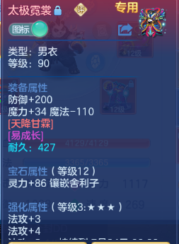 微信图片_20260618115735_106_10261.png
