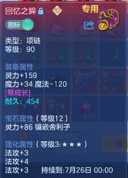 微信图片_20260618115739_107_10261.png
