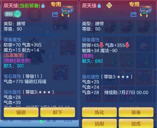 微信图片_20260618115745_108_10261.png