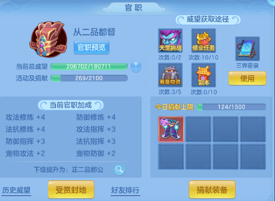 微信图片_20260618120525_126_10261.png