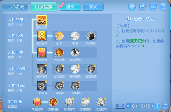 微信图片_20260618120536_130_10261.png