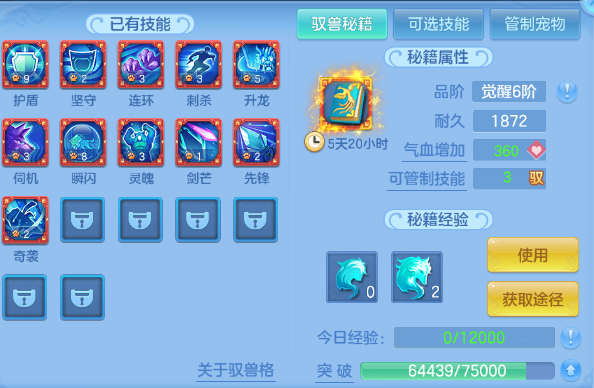 微信图片_20260618120541_132_10261.png