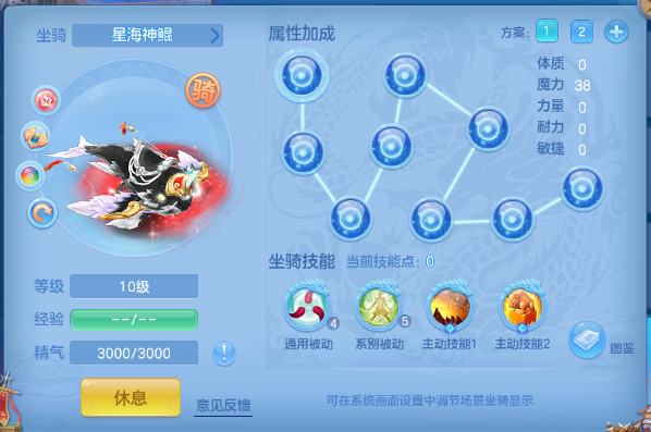 微信图片_20260618120544_133_10261.png