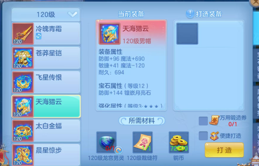 微信图片_20260618125253_108_11630.png