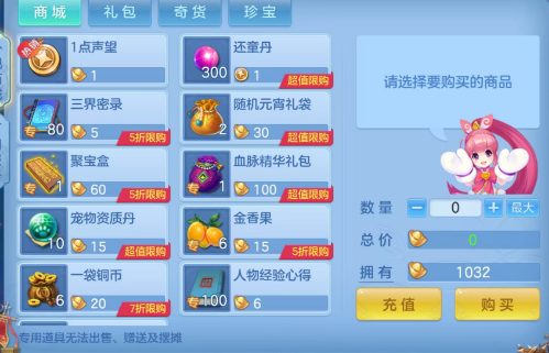 微信图片_20260618125308_112_11630.png