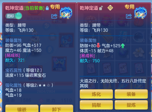 微信图片_20260618150441_25_12505.png