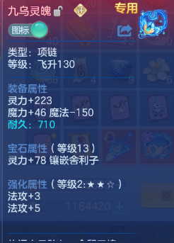 微信图片_20260618150435_24_12505.png