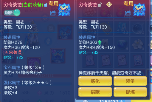 微信图片_20260618150431_23_12505.png