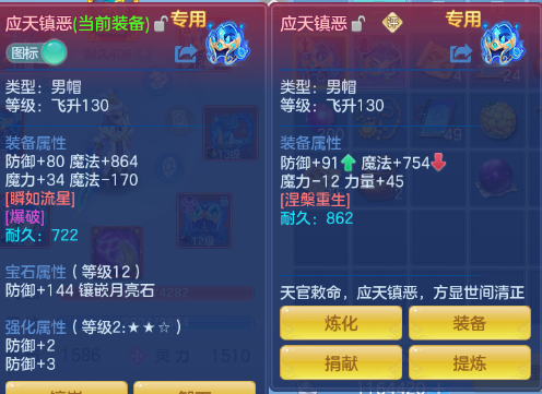 微信图片_20260618150425_22_12505.png