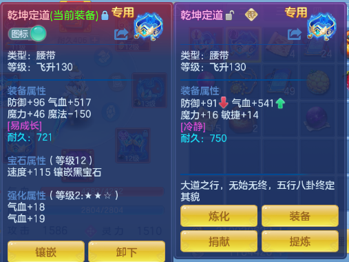 微信图片_20260618150452_27_12505.png
