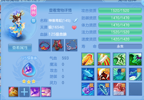 微信图片_20260618150509_30_12505.png