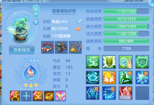 微信图片_20260618150641_35_12505.png