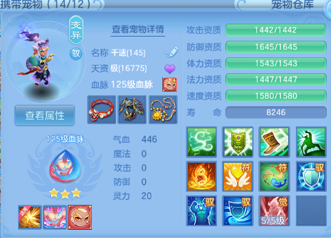 微信图片_20260618150655_37_12505.png