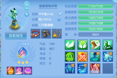 微信图片_20260618150648_36_12505.png