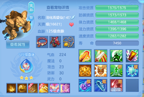 微信图片_20260618150701_38_12505.png