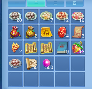 微信图片_20260618151330_58_12505.png