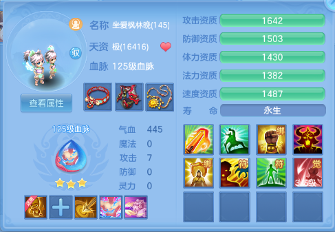 微信图片_20260618150808_47_12505.png