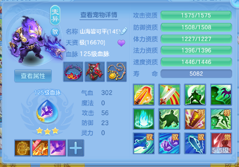 微信图片_20260618150757_46_12505.png