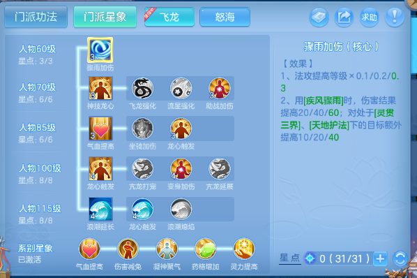 微信图片_20260618151112_53_12505.png