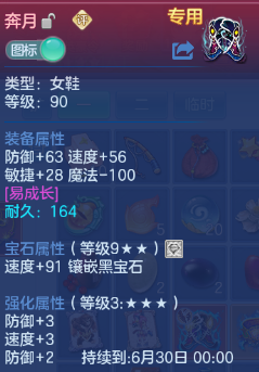 微信图片_20260618155402_86_7098.png