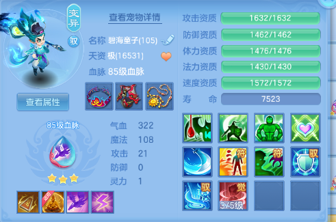微信图片_20260618155444_87_7098.png