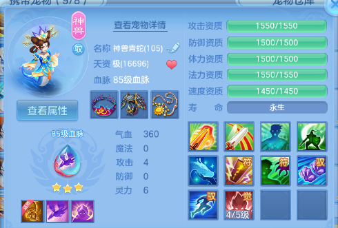 微信图片_20260618155938_91_7098.png