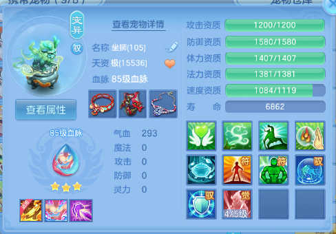 微信图片_20260618155957_94_7098.png