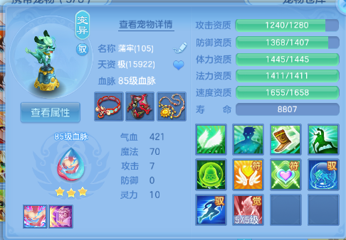 微信图片_20260618155951_93_7098.png