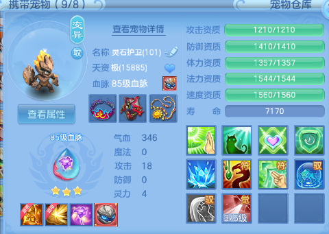 微信图片_20260618160005_95_7098.png