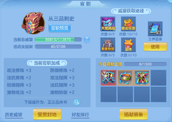 微信图片_20260618160030_99_7098.png