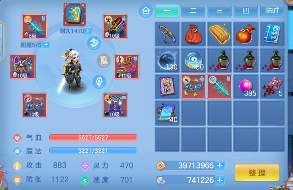 微信图片_20260618171043_9_12522.png