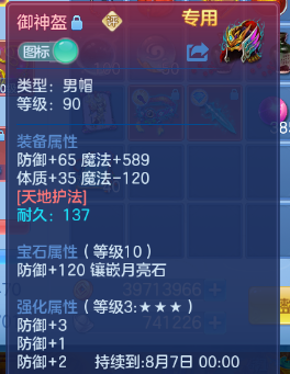 微信图片_20260618171058_12_12522.png