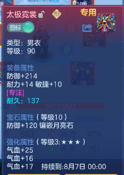 微信图片_20260618171104_13_12522.png