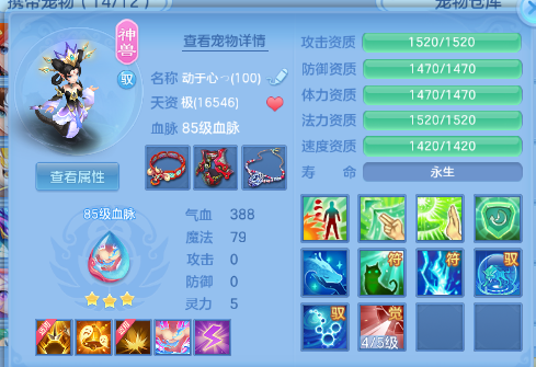 微信图片_20260618171135_18_12522.png