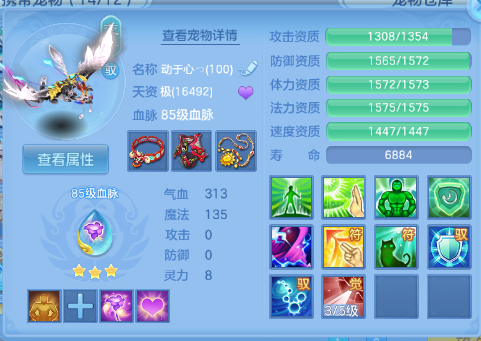 微信图片_20260618171241_25_12522.png