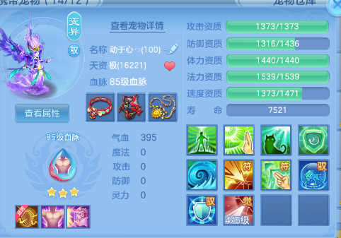 微信图片_20260618171343_26_12522.png
