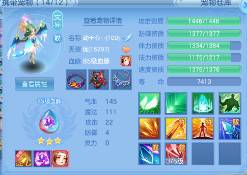 微信图片_20260618171232_24_12522.png