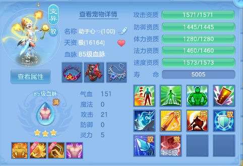 微信图片_20260618171408_27_12522.png