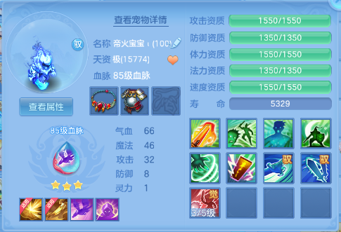 微信图片_20260618171432_30_12522.png