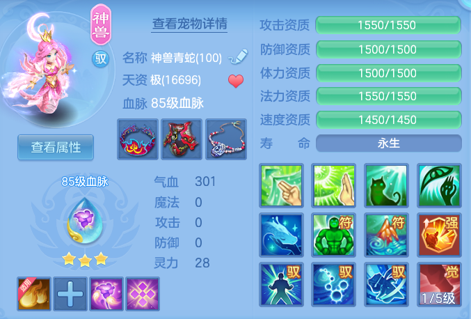 2bfc18430efab317d2430c660877af60.png
