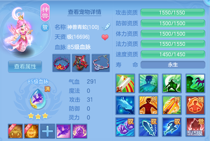 3dac53bccf543a4a4a5626381ed10308.png