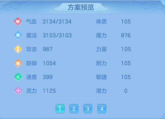 4a0f248be3730dec9d476c141c21894f.png