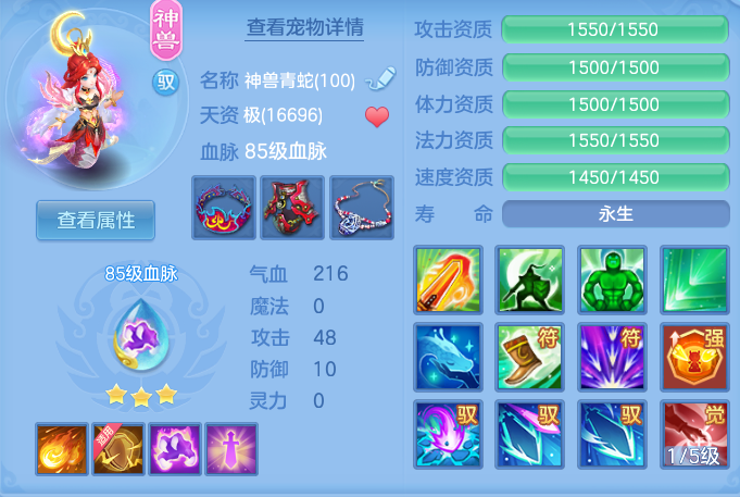 8c18cc6ef1538fe701851f88cf82a090.png