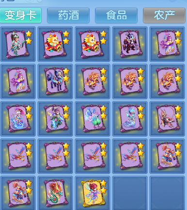 87e46250055295dd0b36dae64d46cfd3.png