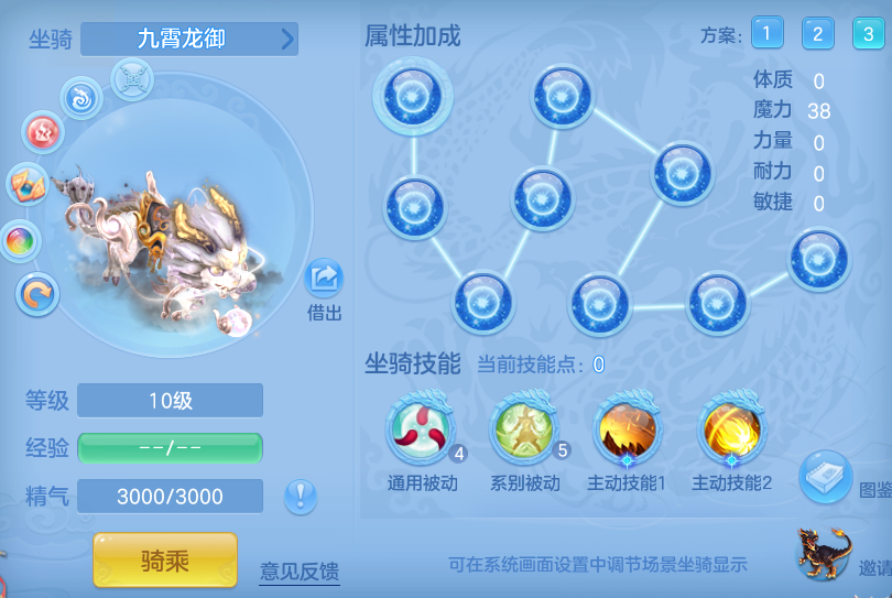 135399a4e53255f719e0005e09b0ce60.png