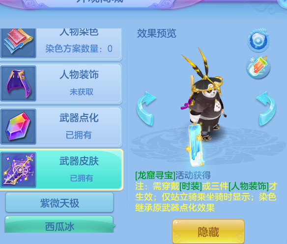 b066541c60b4b718973b49c88fe018b2.png