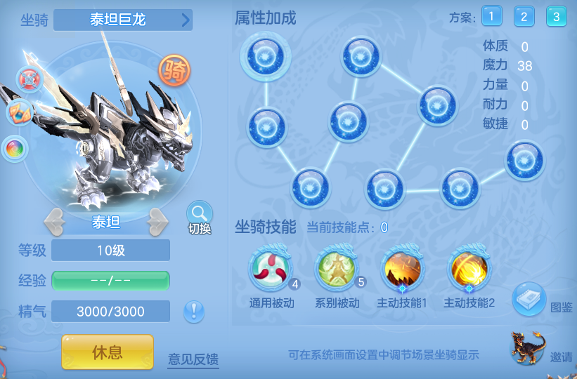 f733dc2cf262a91cfed11e11f982073a.png