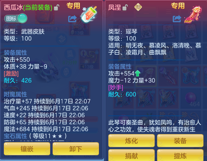 5f7ce27745c43b44301d790dfde512c4.png